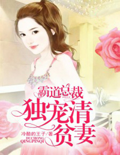 今夜星辰似你