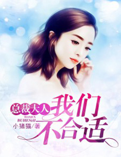 赘婿：我家背景通仙界