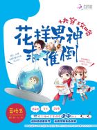你是我的阿昔替尼
