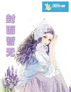 阴阳五雷决
