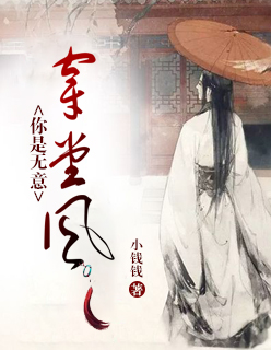 我真不是学神