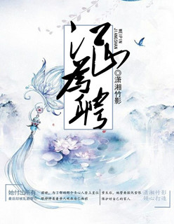 重修升级之路