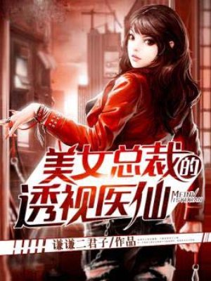 退后让为师来