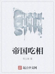 快穿之女主不吃苦