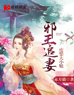混世农民工