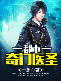 与君意相厌