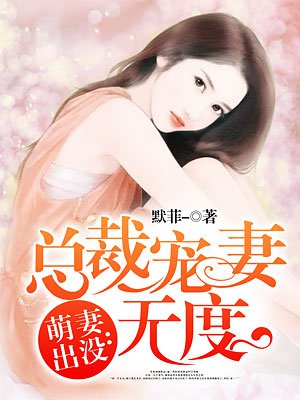 百万可能