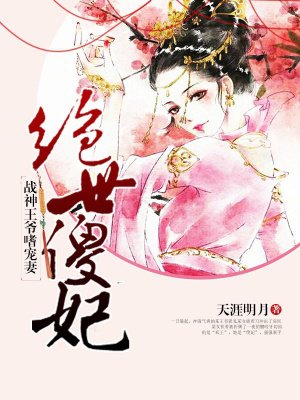 穿梭诸天的军火狂人