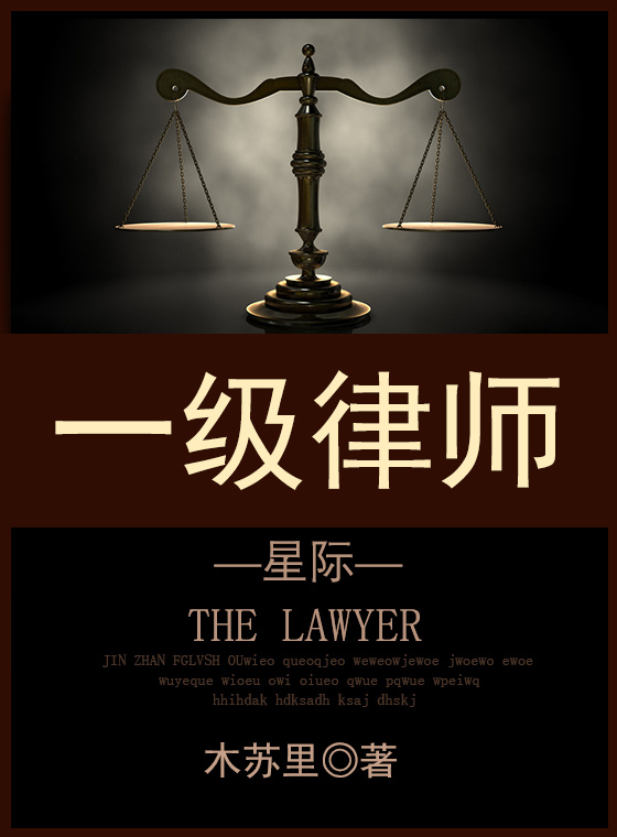 从当爷爷开始