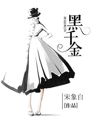 北地神枪
