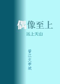 港片里的卧底