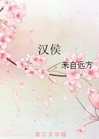 我的克隆帝国