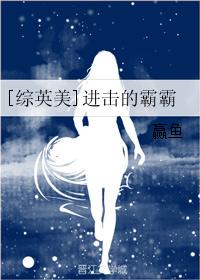 我在末世卖麻辣烫