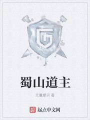 主角萱宛怡步龙桀小说