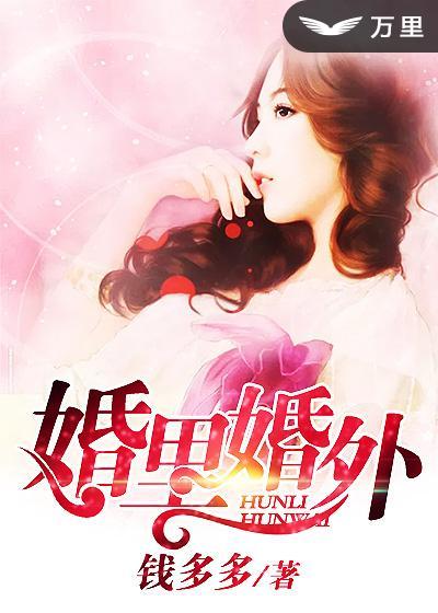 俩兄弟