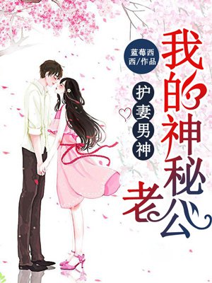 楚瓷陆晋