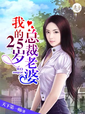 陈思梵慕诗语