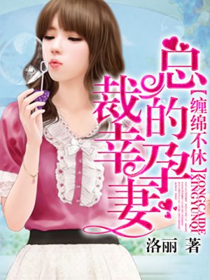 捡漏