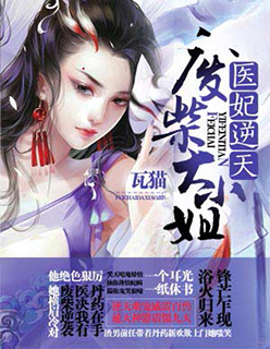 他的春风和煦