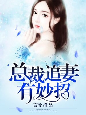 现代魔神