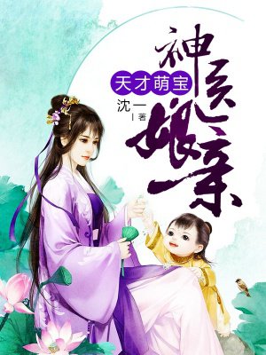 丑女芳华
