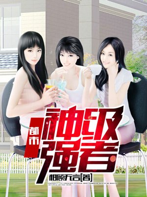 上帝的灭世观