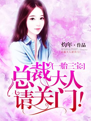 牛奶芭菲盛宴