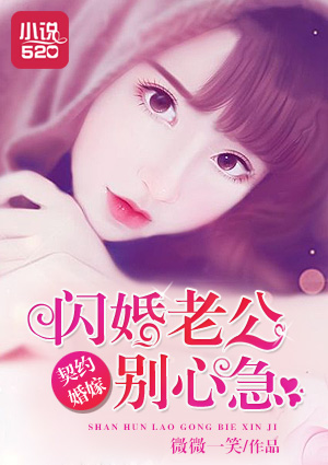 进才宿舍如公寓
