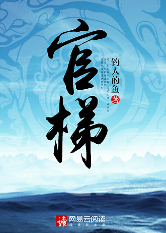 摄政医妃倾天下
