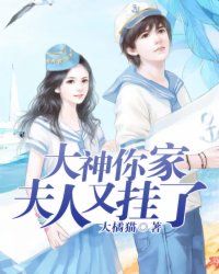 穿成反派闺蜜