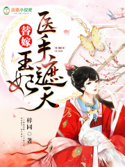 苍澜鉴