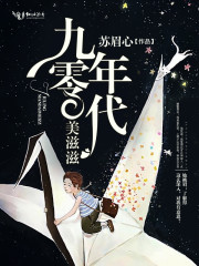 隐世大咖