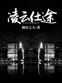 干了这碗鸡汤