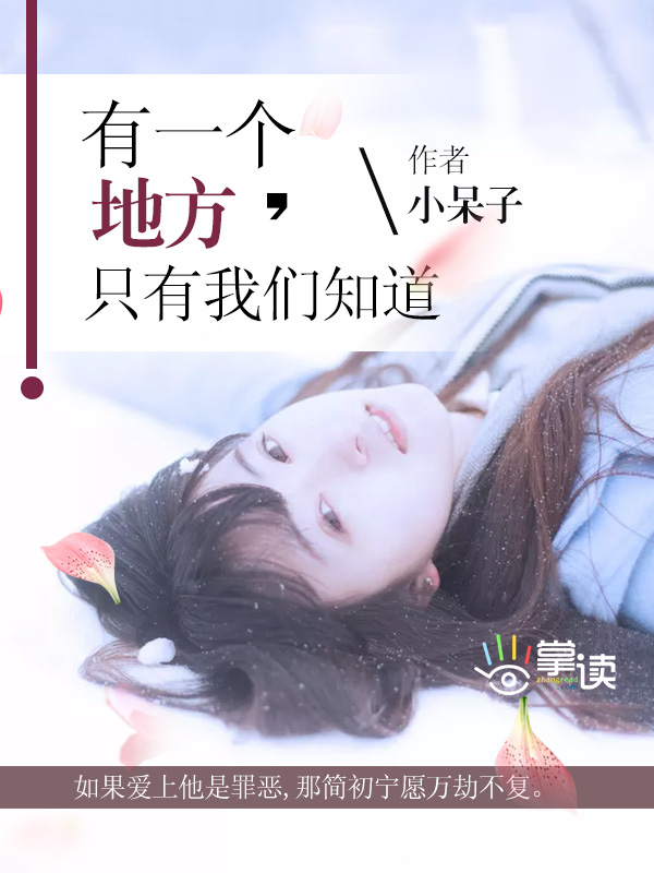 大奉打更人