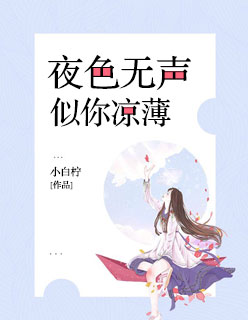 陈冬王莹