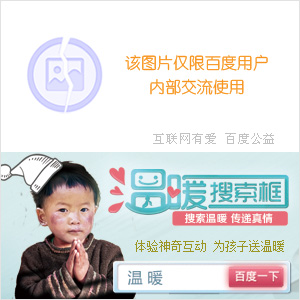 那一年那一天那一夜
