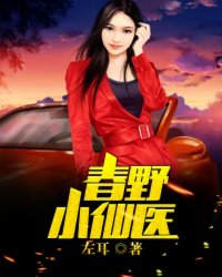 三国麴义传