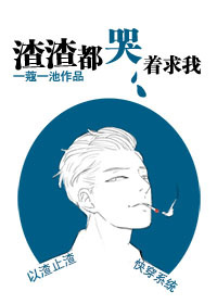我有一个极品签到系统