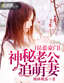 秦偃月东方璃