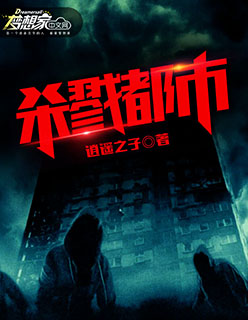 我家萌宝上线了