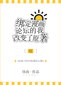 重生在底层男霍不凡