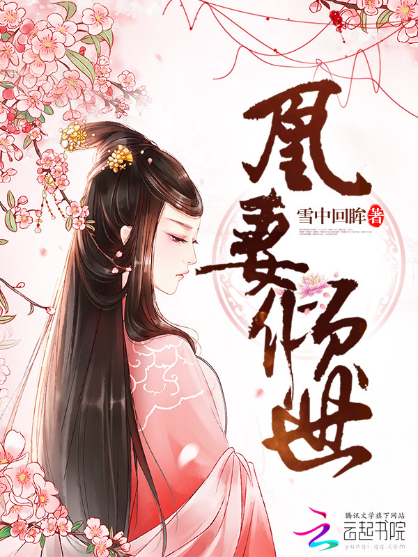 我真的是捡漏王
