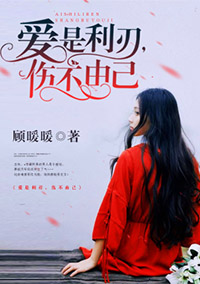 九零娇软小甜妻