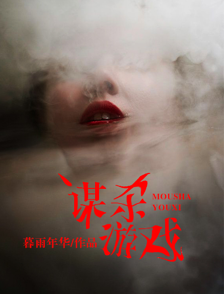 霍少宠妻超高调