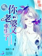 初恋是颗夹心糖