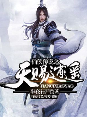 慕九歌云长渊