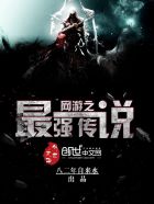都市之战神无双叶凌天