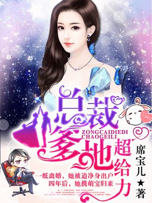 快穿逆袭之宿主黑化中