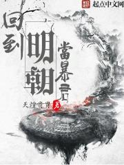 龙门战王叶轻魂