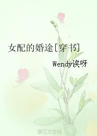 超级战神狂婿